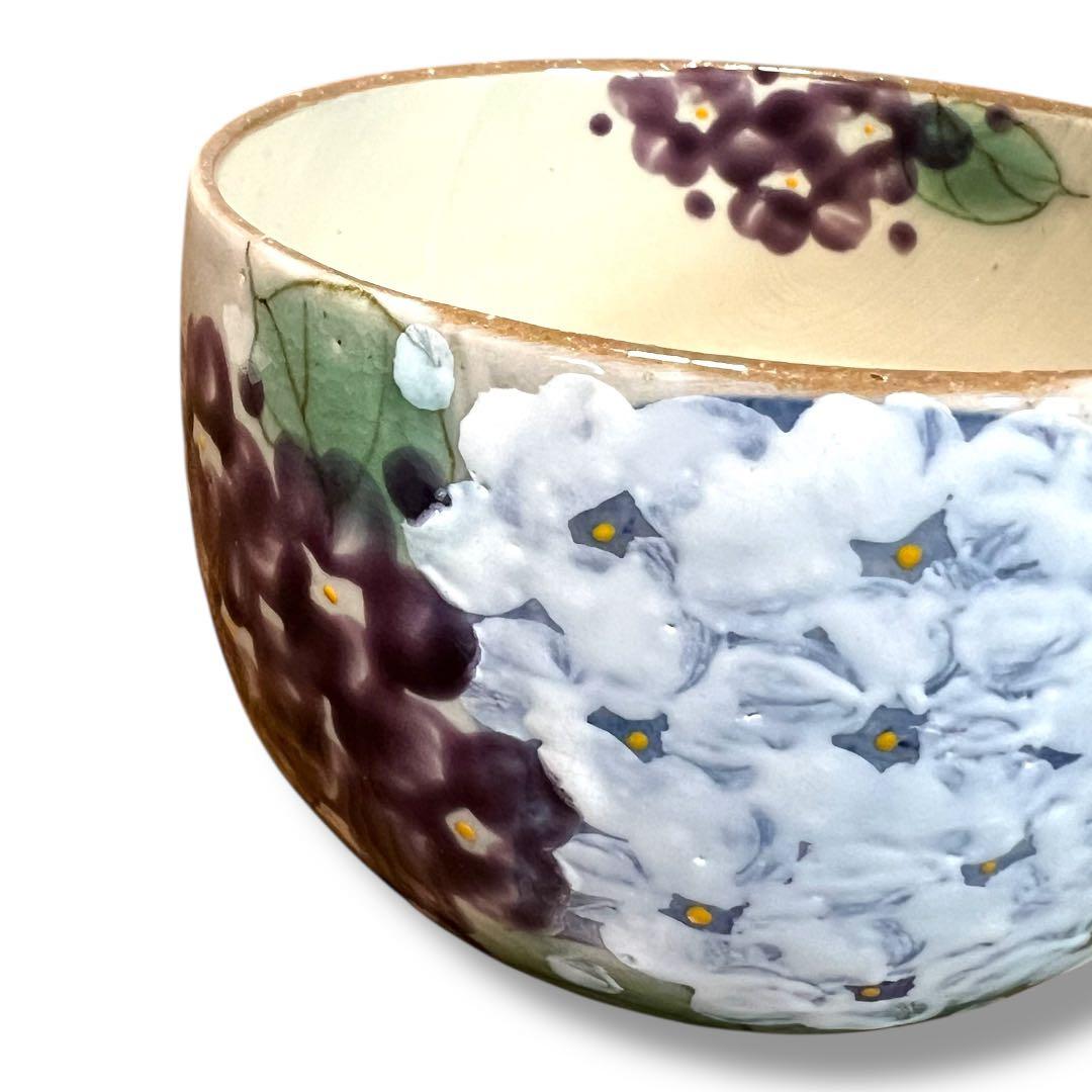 【セール】《希少＆美品》 京焼 土渕陶あん 紫陽花 抹茶碗 茶道具