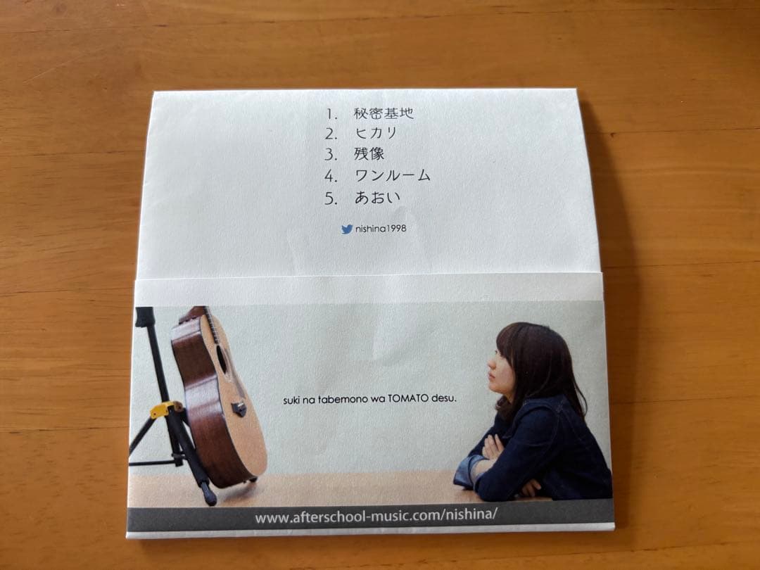 にしな CD 1maime 直筆サイン
