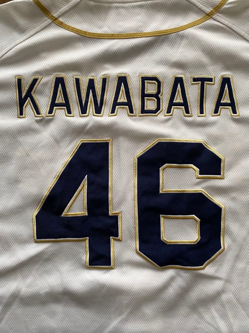 オリックスバファローズ　川端崇義　ホームユニフォームLLサイズ