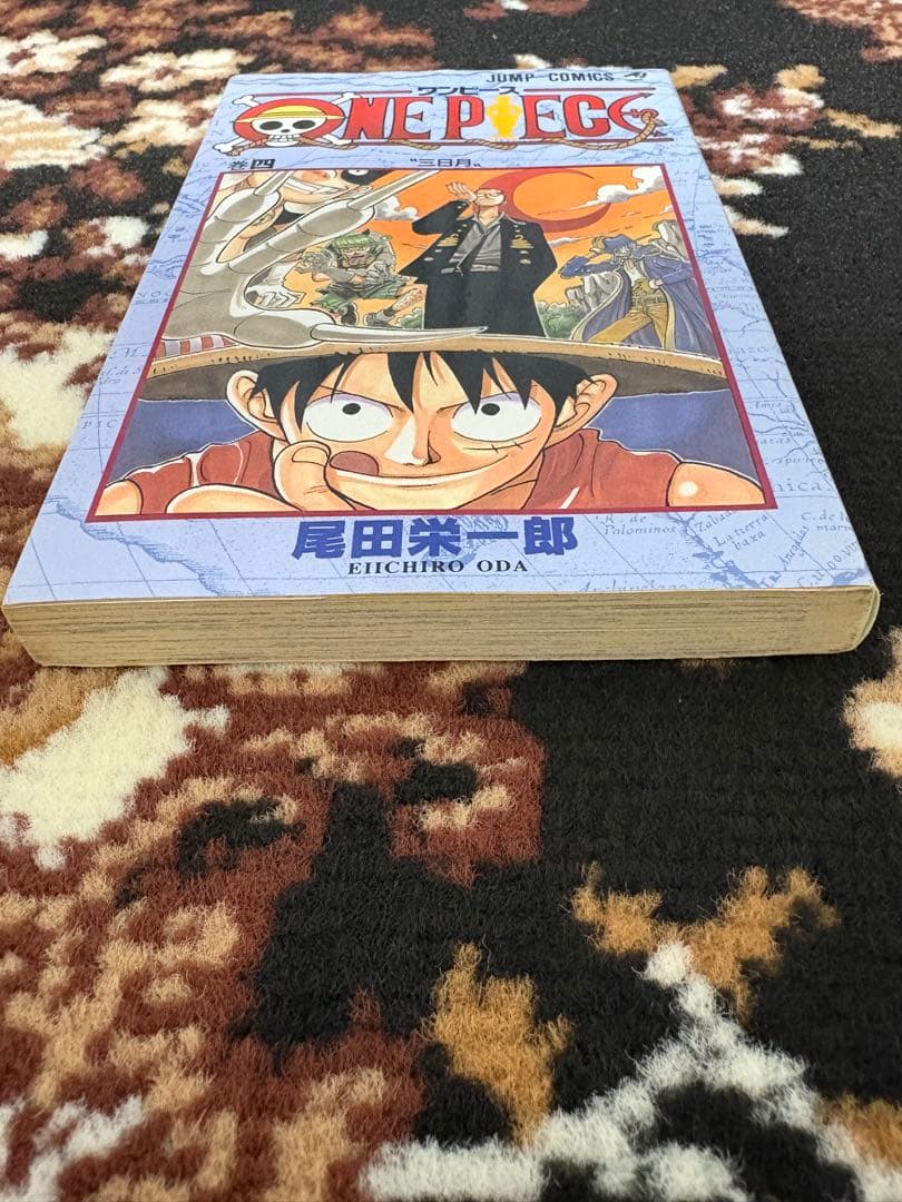 ONE PIECE　ワンピース　 4巻　初版
