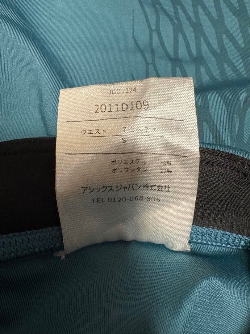 ASICS ハーフタイツ Sサイズ