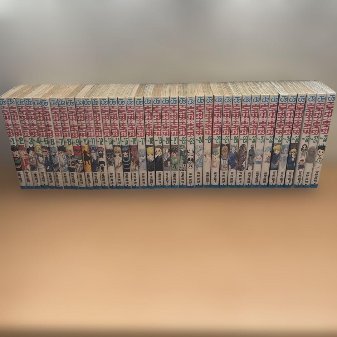 HUNTER‪✕‬HUNTER 1〜38巻 全巻セット