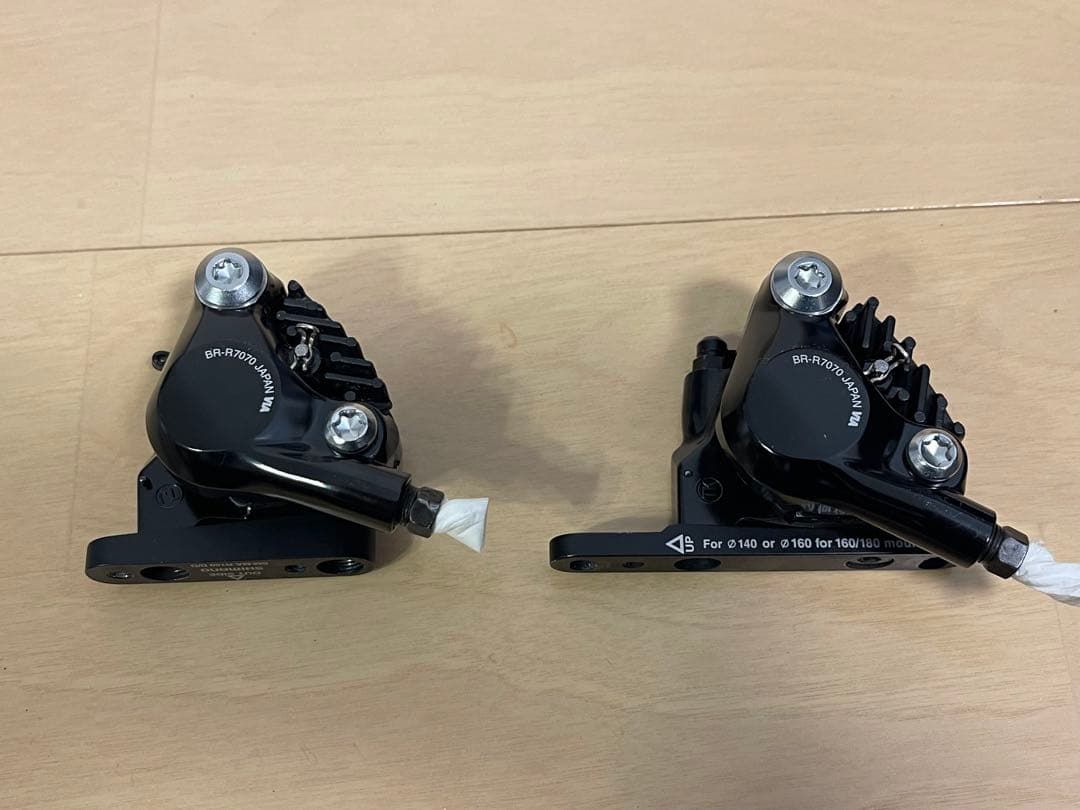 ★美品シマノ105 R700011速(機械式)油圧ディスクコンポーネントセット