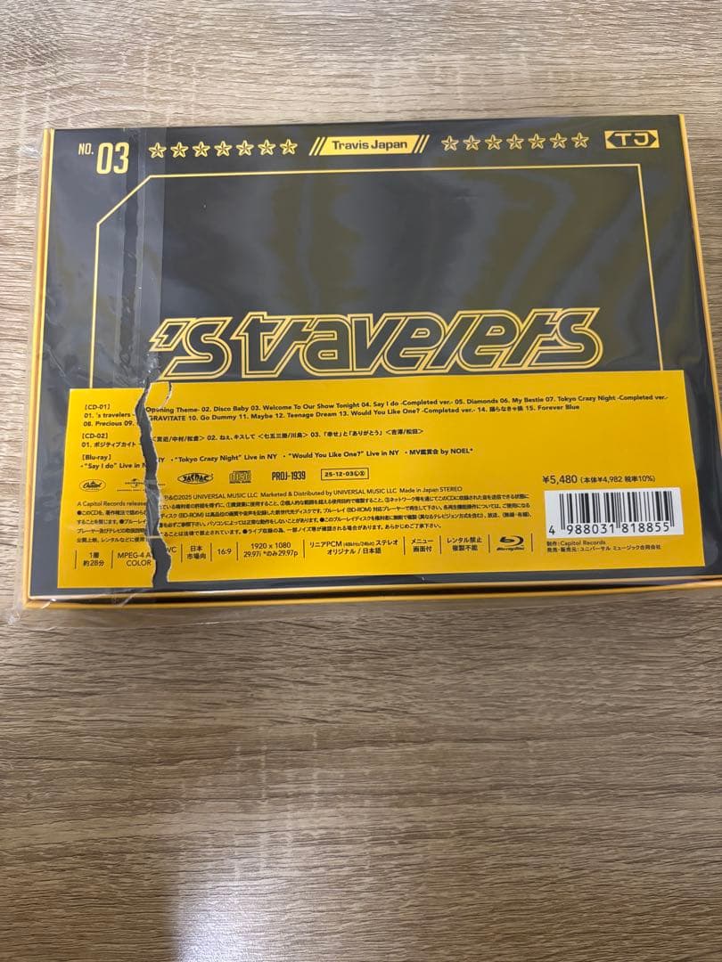 Travis japan 's travelers FC盤 Blu-ray