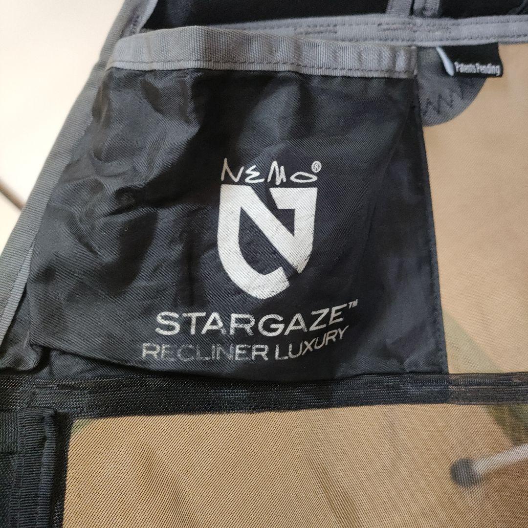 Nemo Stargaze Recliner Luxury アウトドアチェア