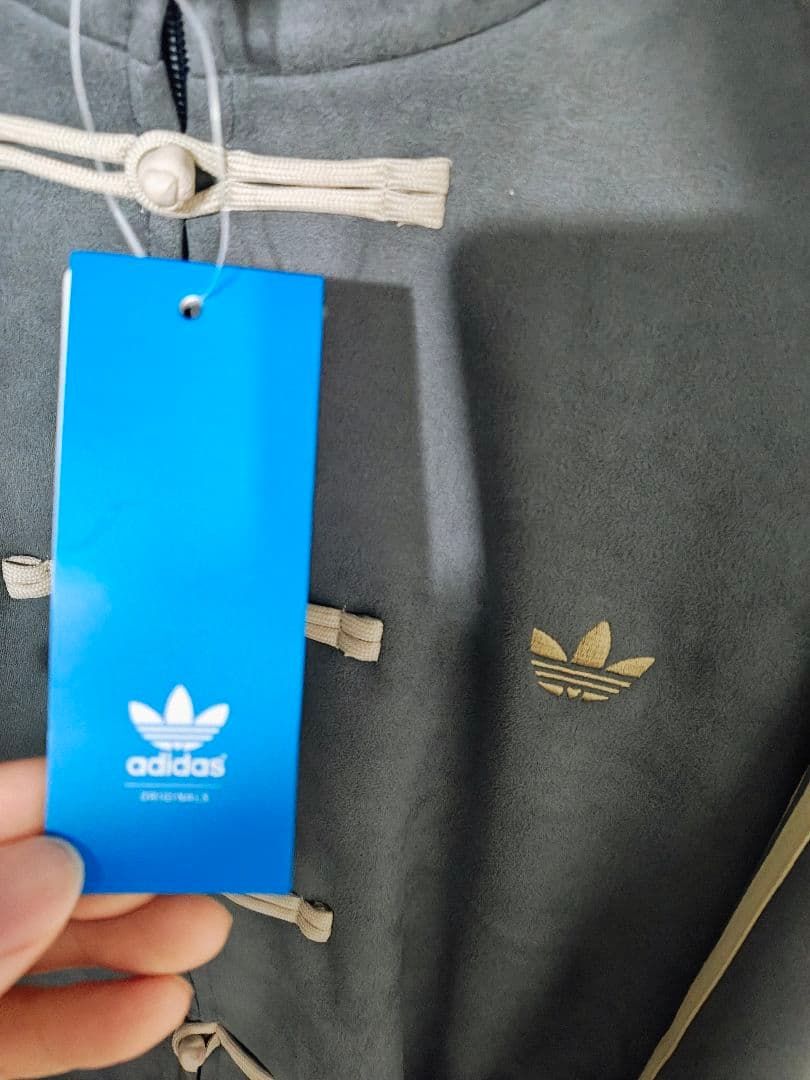 adidasアディダス 中国限定 トラックジャケット　グレー　Lサイズ