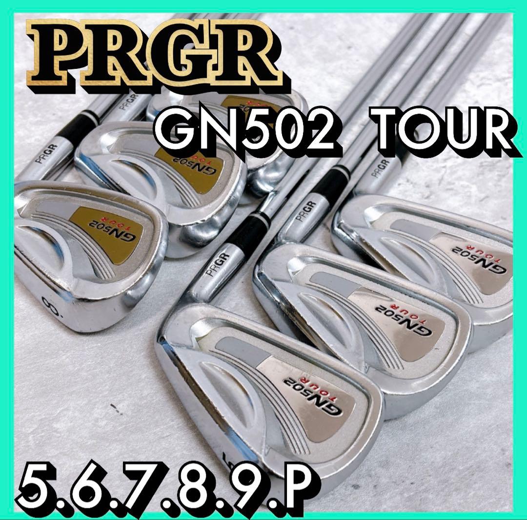【メンテ済み】PRGR プロギア GN502 ツアーフォージド 6本 M-46