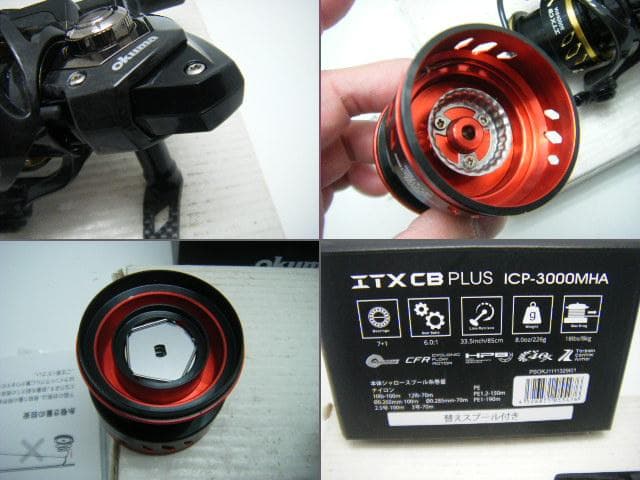 即決！◆新品！オクマ ITX-CB PLUS ICP-3000MHA◆