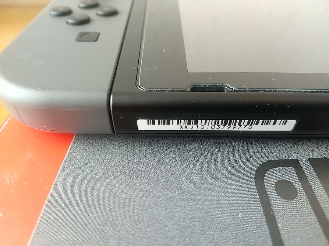 2023年Nintendo Switch本体(グレー)、付属品あり