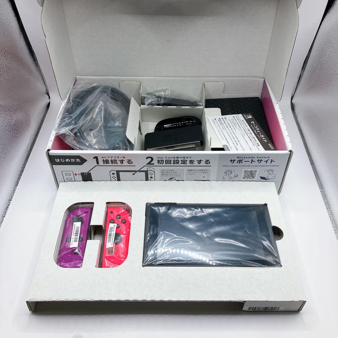 Nintendo Switch ディズニー ツムツム フェスティバルセット