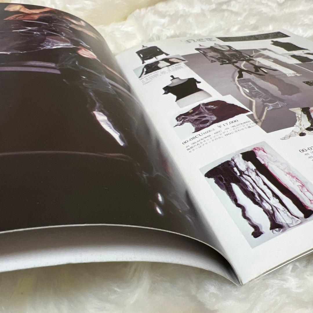 alice auaa 2001 S/S Collectionカタログ