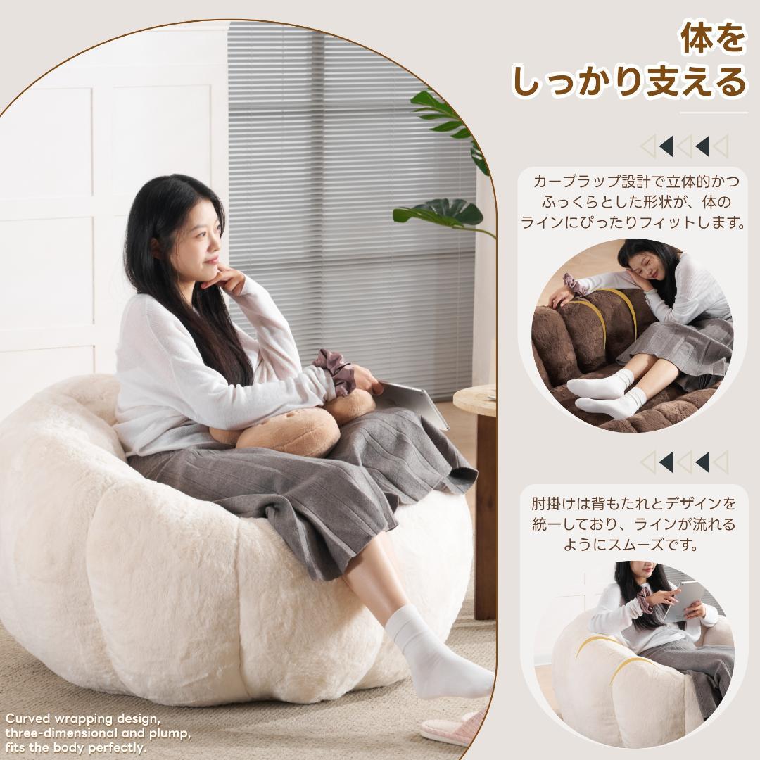 【一人掛けソファ ダークブラウン】 クッションソファー 圧縮梱包 フロアソファー