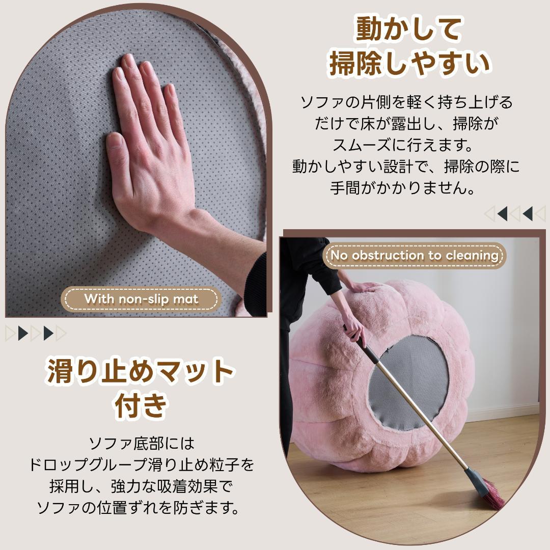 【一人掛けソファ ダークブラウン】 クッションソファー 圧縮梱包 フロアソファー