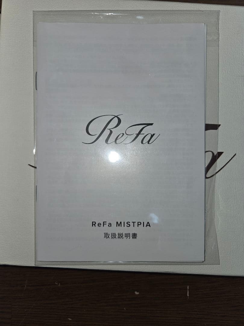 ReFa シャワーヘッド ミストピア