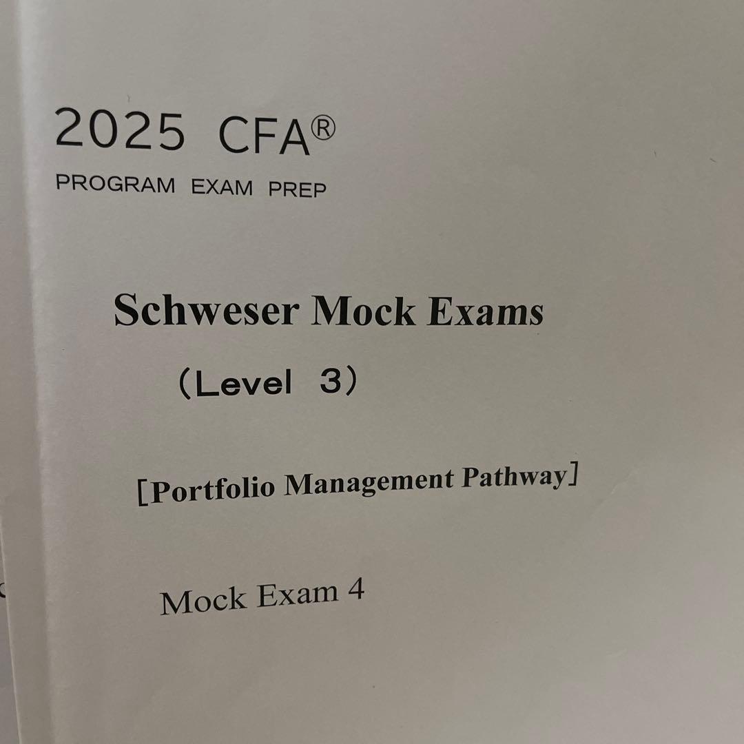 限界か‼️2025 CFA Level 3 TAC問題集5冊セット