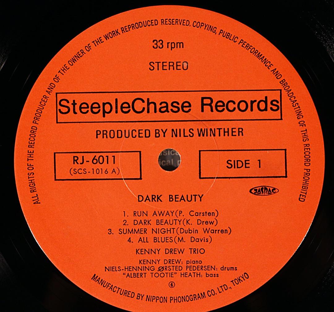 ジャズレコード　ケニー・ドリュ　　2LPセット