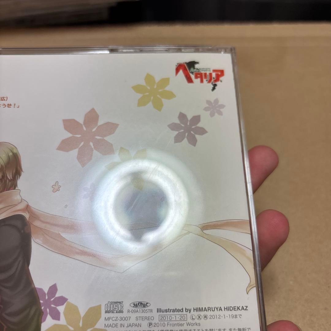 【難あり】　ヘタリア　キャラクターCD BOX 帯あり