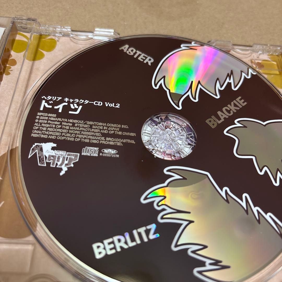 【難あり】　ヘタリア　キャラクターCD BOX 帯あり