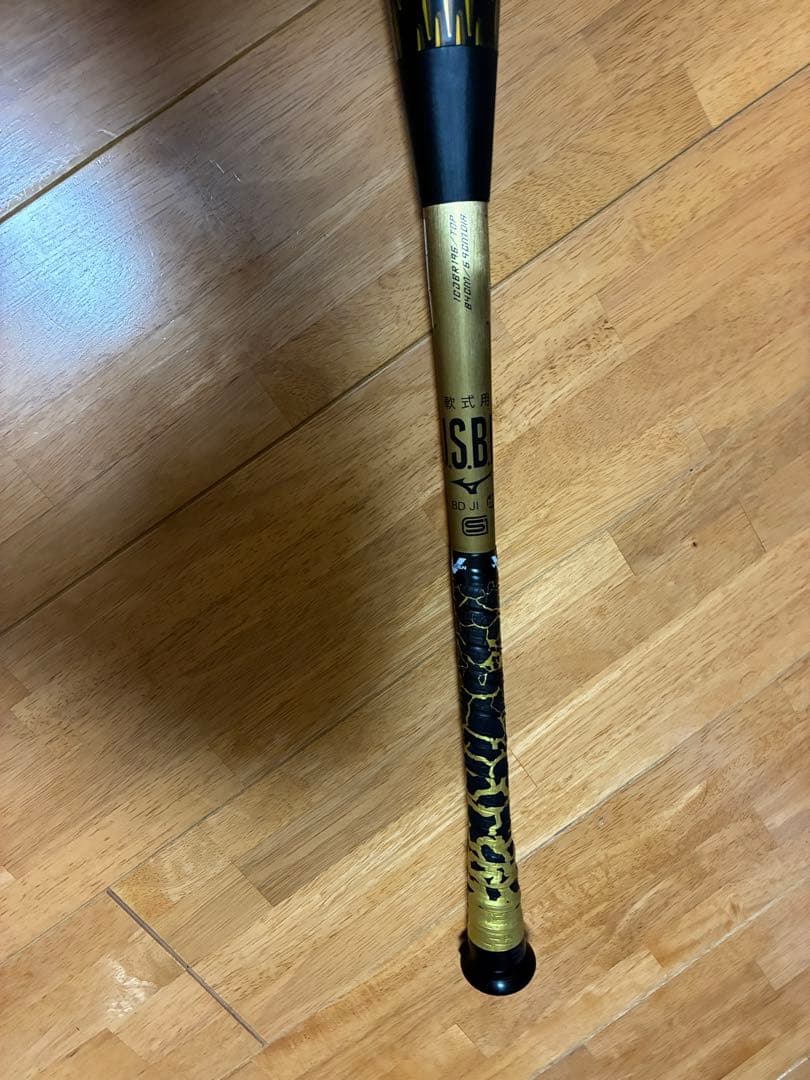 ミズノ ビヨンドマックス レガシーメタル