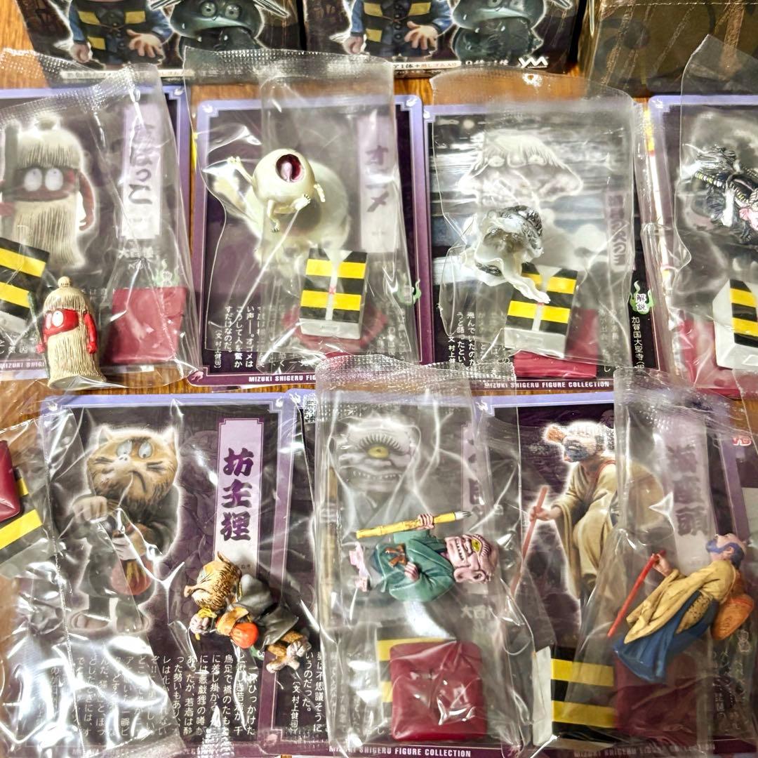 大百怪　第三巻　フルカラーコンプ＆シークレットセット ゲゲゲの鬼太郎　水木しげる