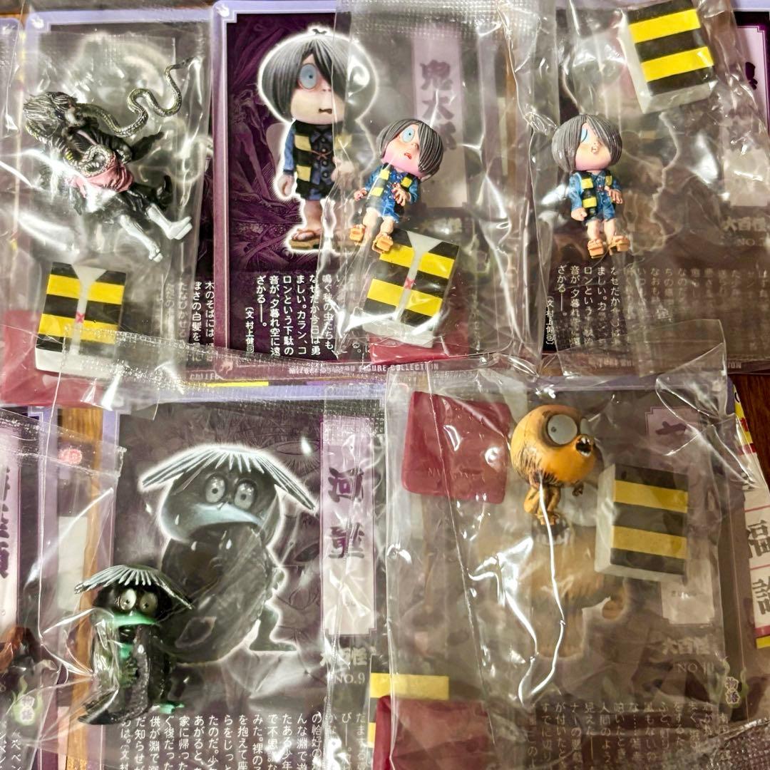 大百怪　第三巻　フルカラーコンプ＆シークレットセット ゲゲゲの鬼太郎　水木しげる