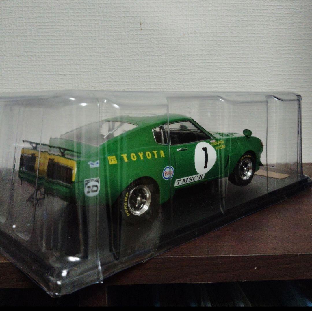 アシェット　非売品　セリカ LB & 2000GT セット 1/18