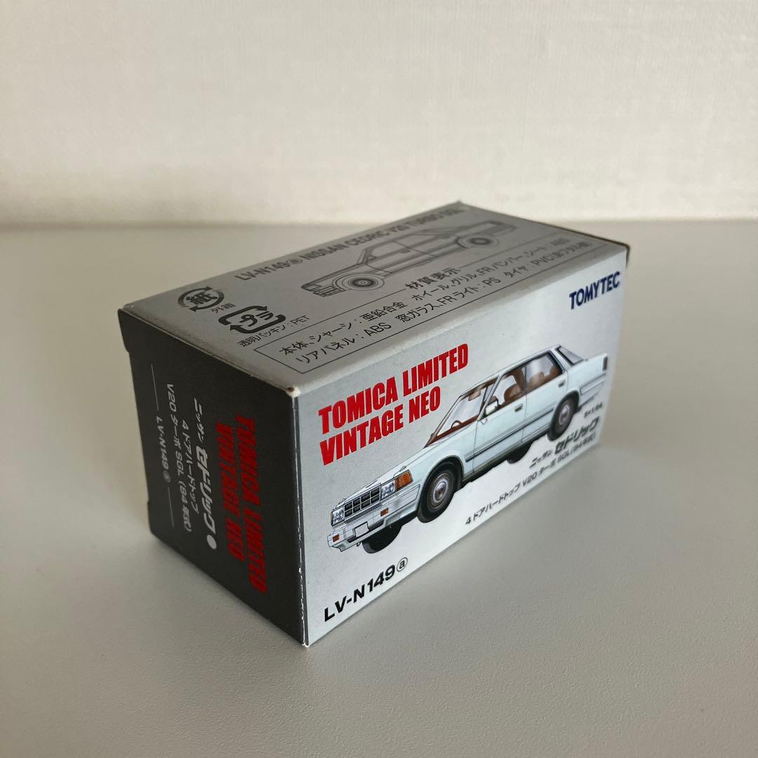トミカリミテッドヴィンテージ 1/64☆ニッサン セドリック