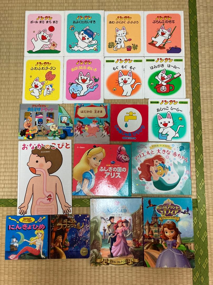 0歳〜6歳くらいの絵本など120冊まとめ売り