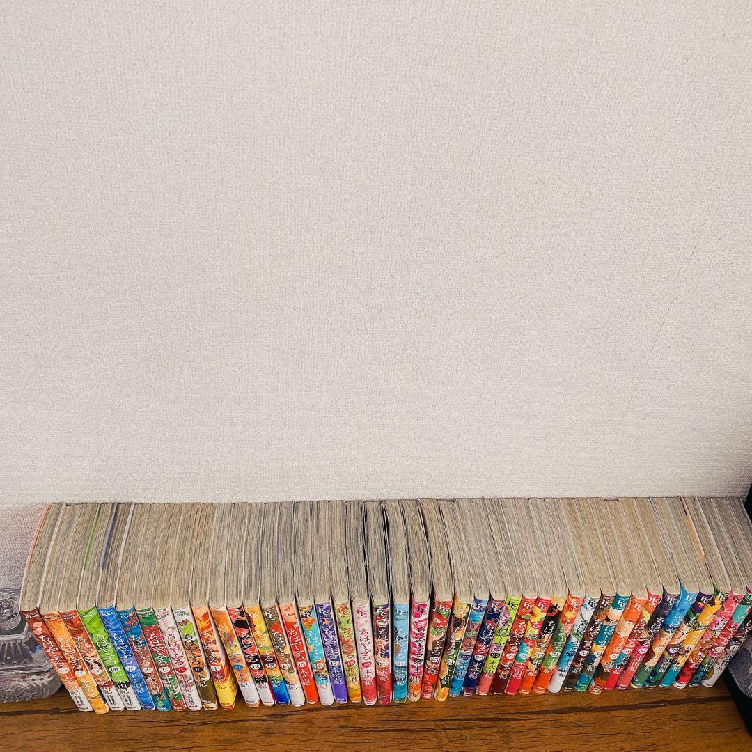 ちはやふる 1-43巻セット 末次由紀