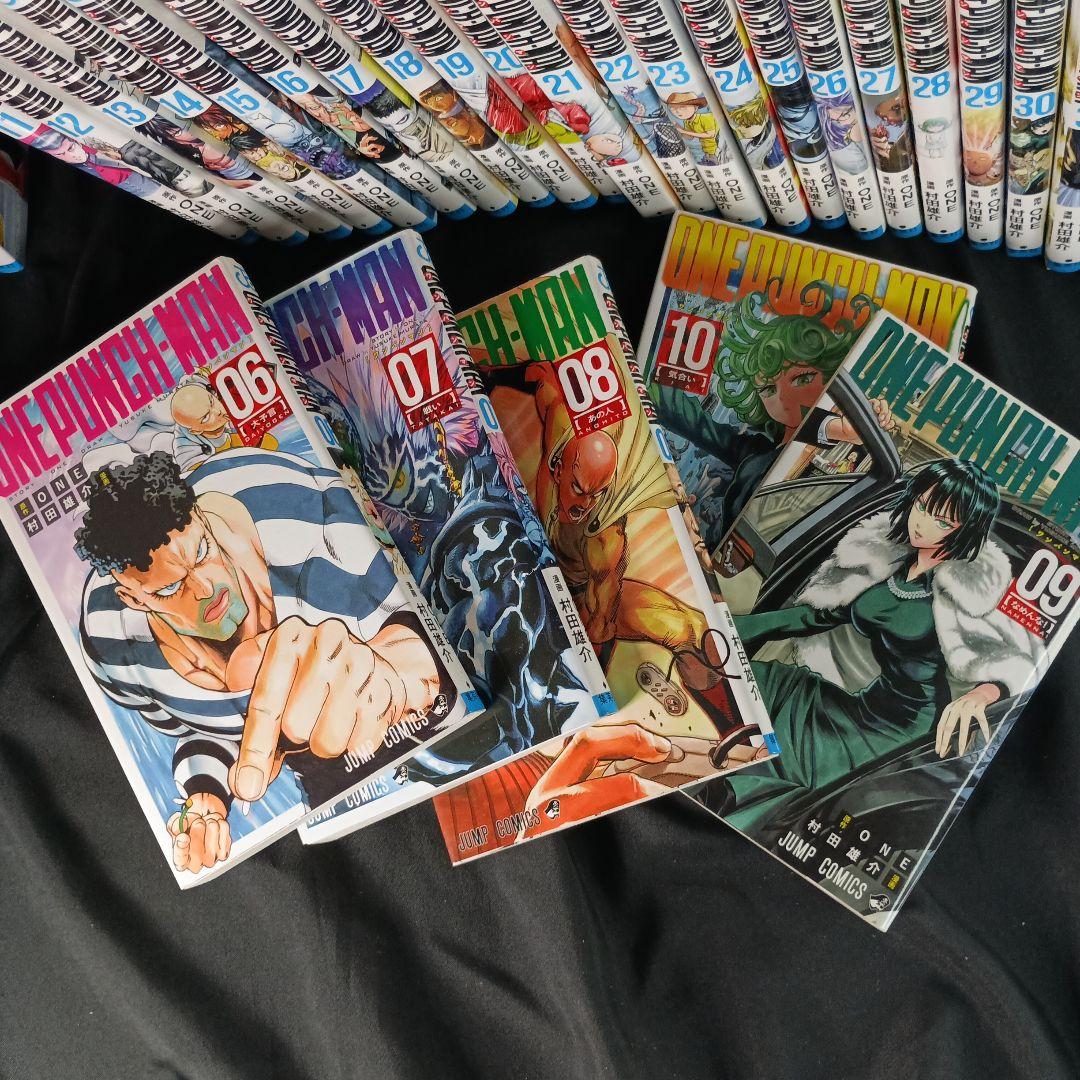 ONEPUNCHMAN ワンパンマン 全巻セット