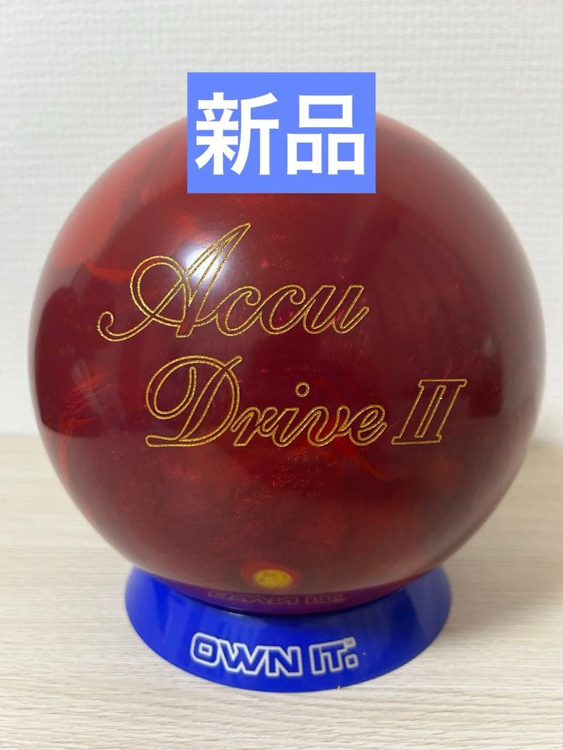 【新品】アキュドライブ2(16ポンド)