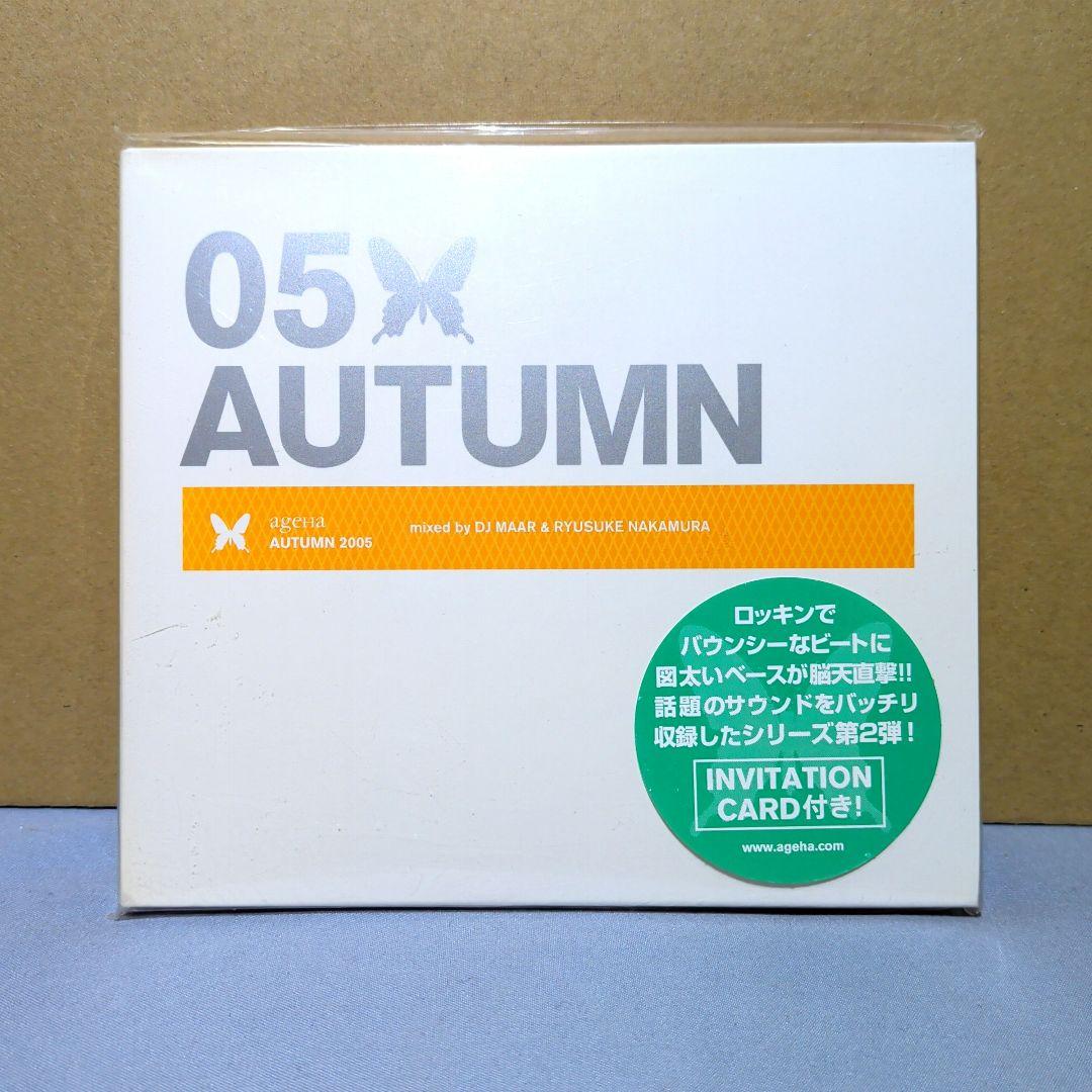 05 AUTUMN　希少 CD　14曲