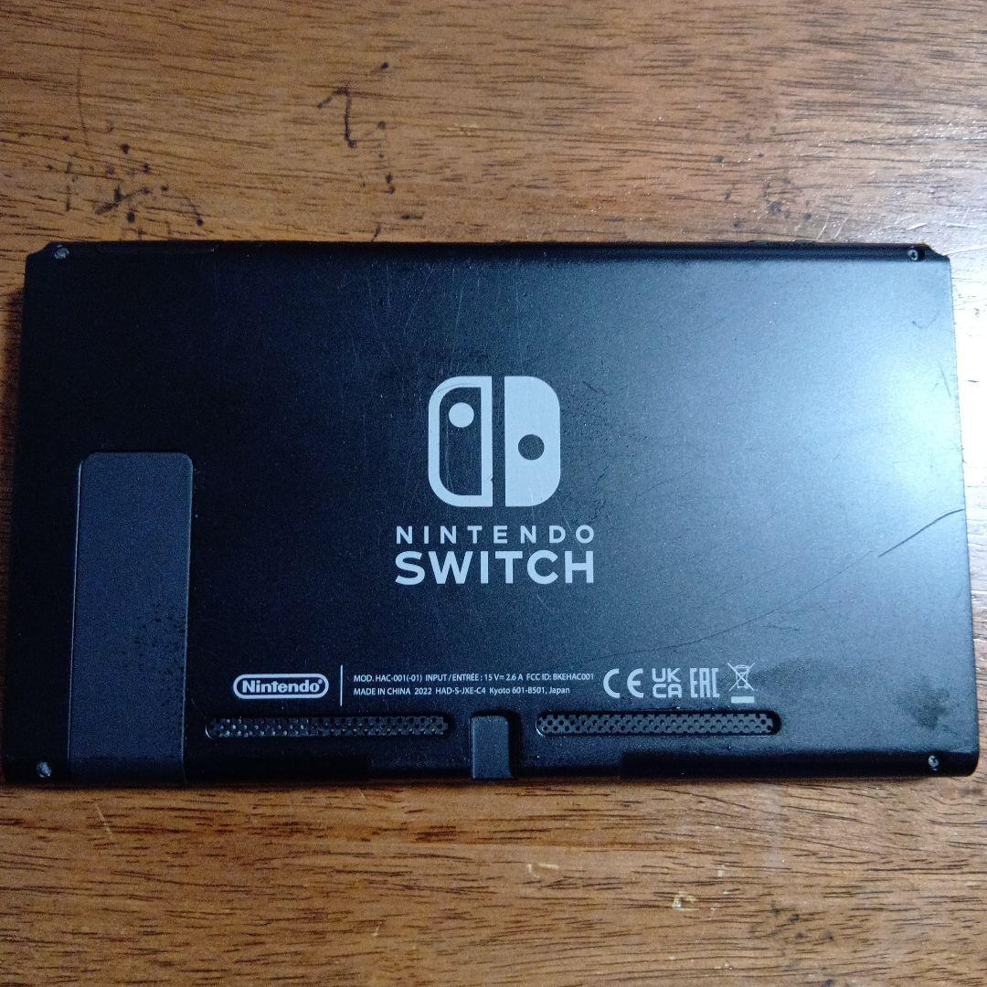 渡*徹様 Nintendo Switch 本体のみ【★画面が暗いまま★ジャンク品