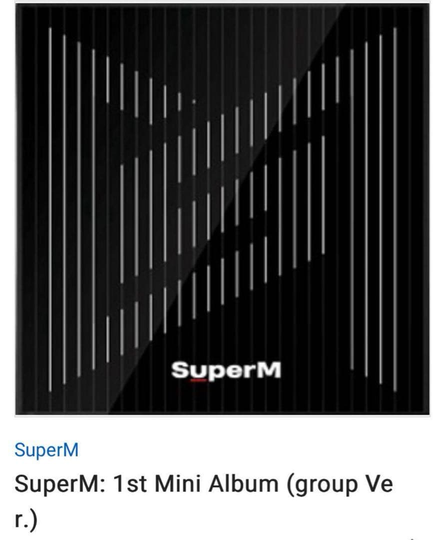 SuperM 1st Mini Album (group .20枚SET nct