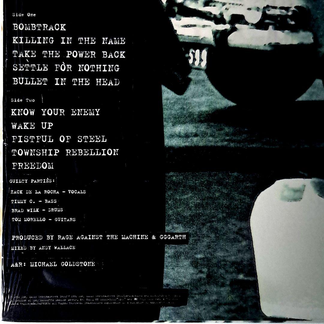 オリジナル　Rage Against The Machine　LP　シュリンク付