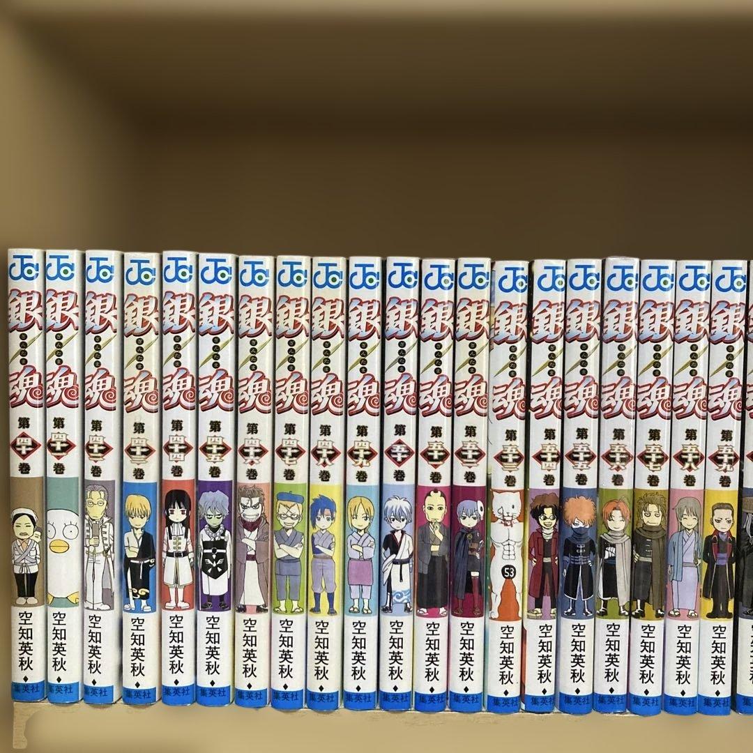良品❗️未開封12冊❗️送料無料❗️銀魂全巻1〜77巻 空知英秋