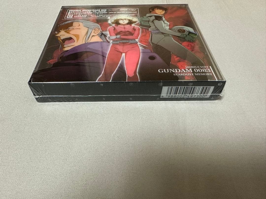 機動戦士ガンダム0083 STARDUST MEMORY NEW Ver CD