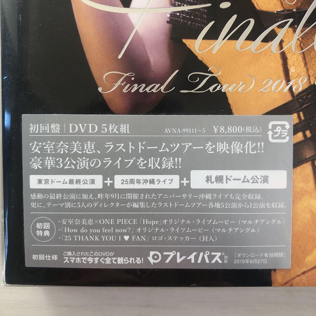 ［初回限定版］安室奈美恵/namie amuro Final Tour 2018