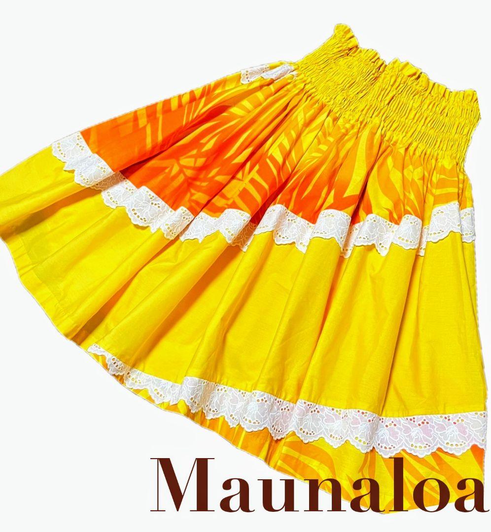 パウスカート Maunaloa フラダンス 衣装 レース フリル 斜め パウ
