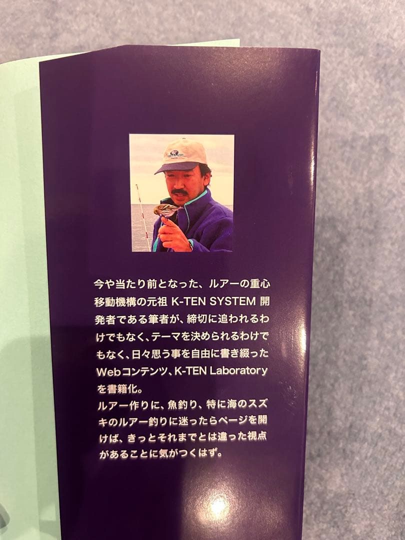 人文 K-TEN