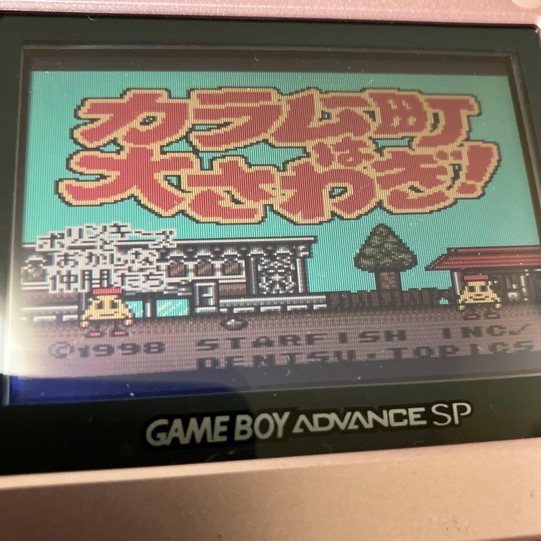 ⭐️ゲームボーイソフト⭐️ゲームボーイカラーソフト