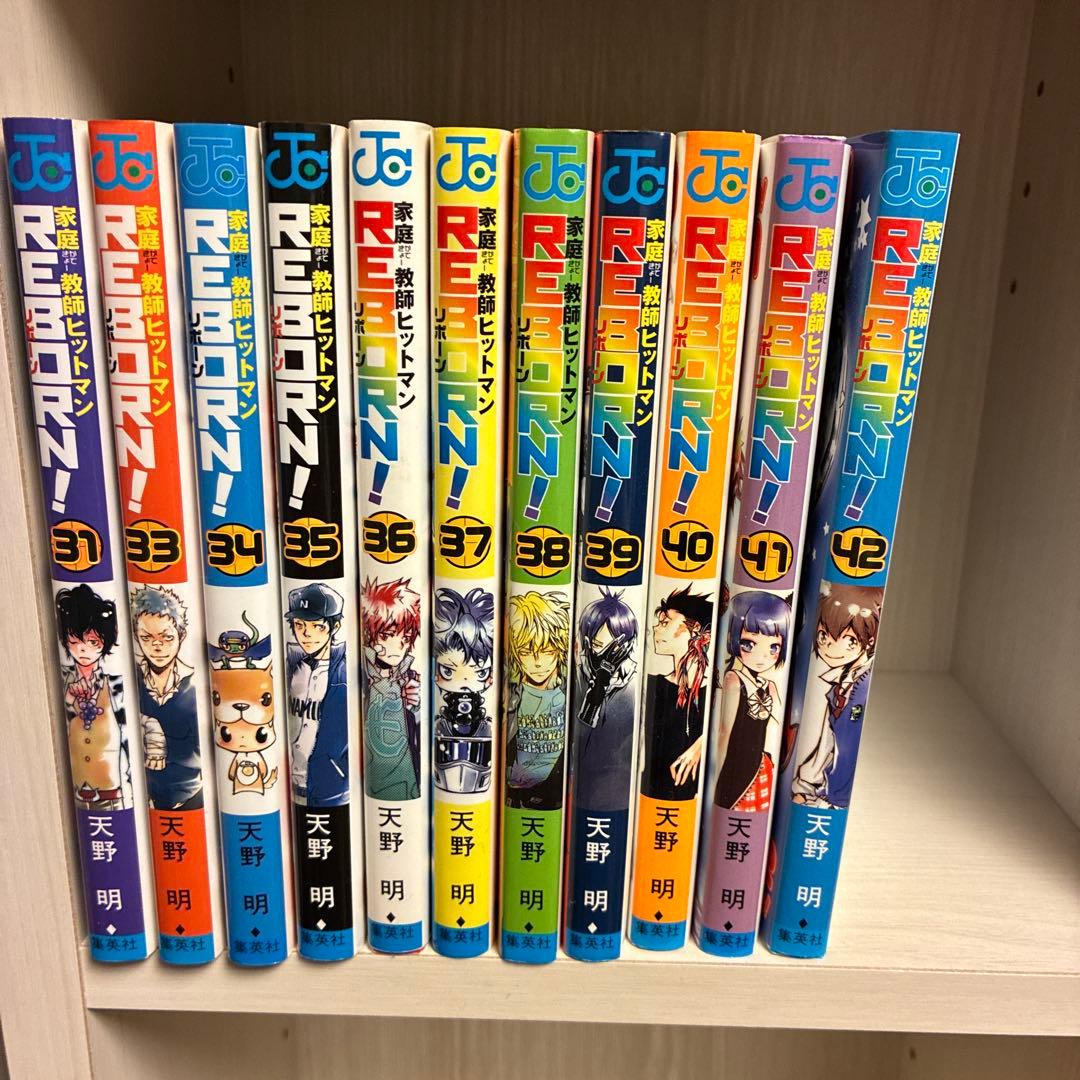 家庭教師ヒットマンREBORN! 全巻セット 1-42巻