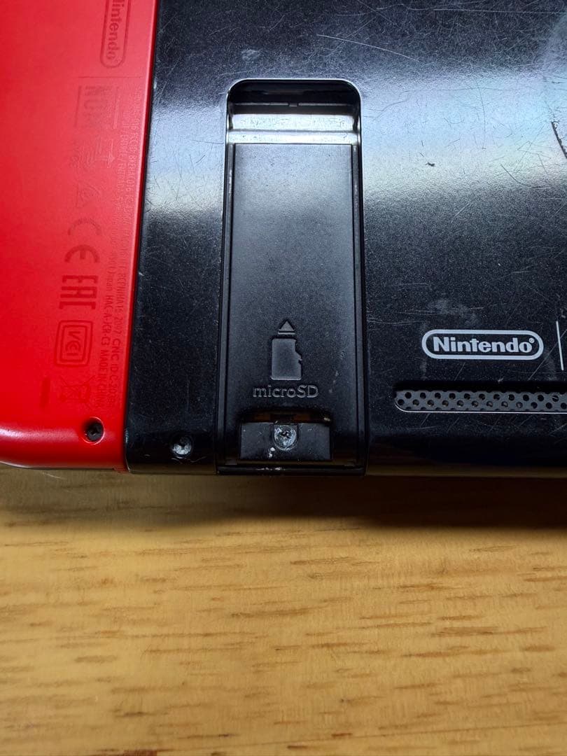 任天堂Switch ジャンク品