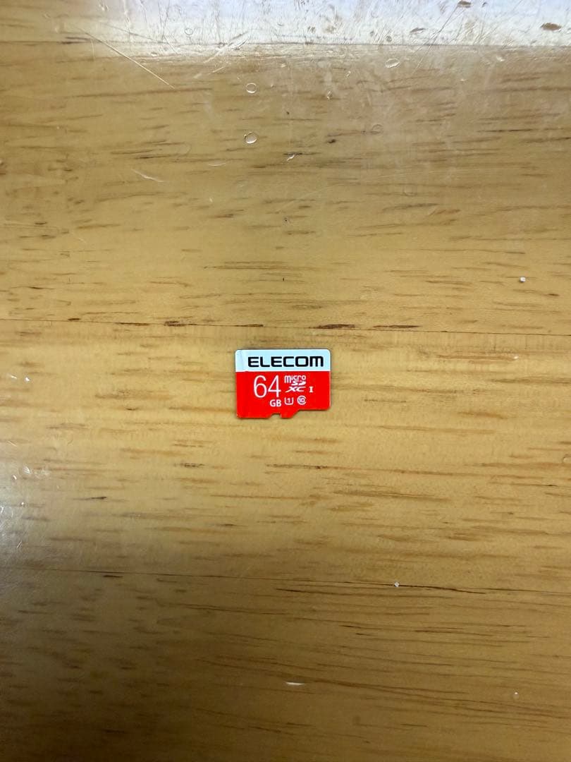 任天堂Switch ジャンク品