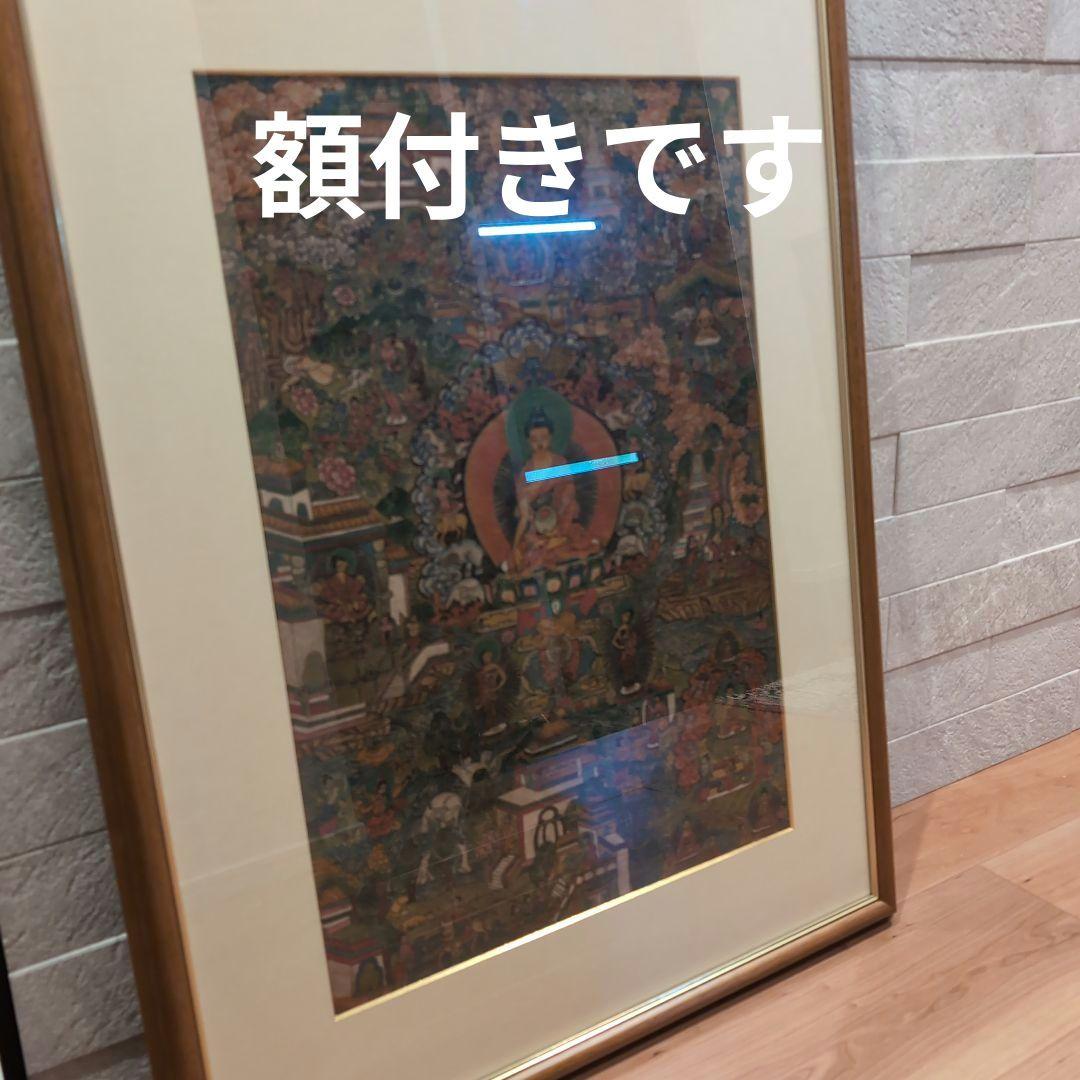 仏教絵画 チベット 曼荼羅 アンティーク 額付き 手渡しの場合千円値引き