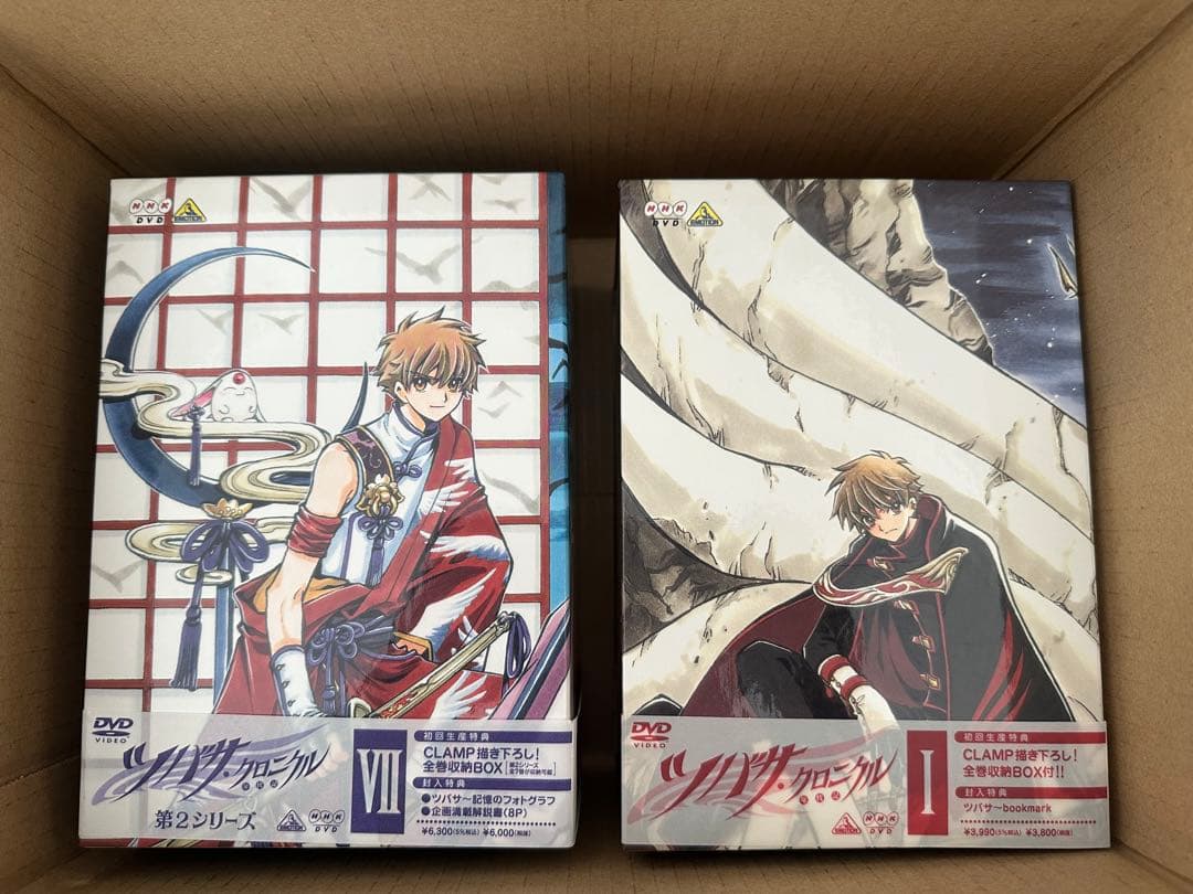 ツバサ-RESERVoir CHRoNiCLE- 、堀鐔学園、サントラ全巻