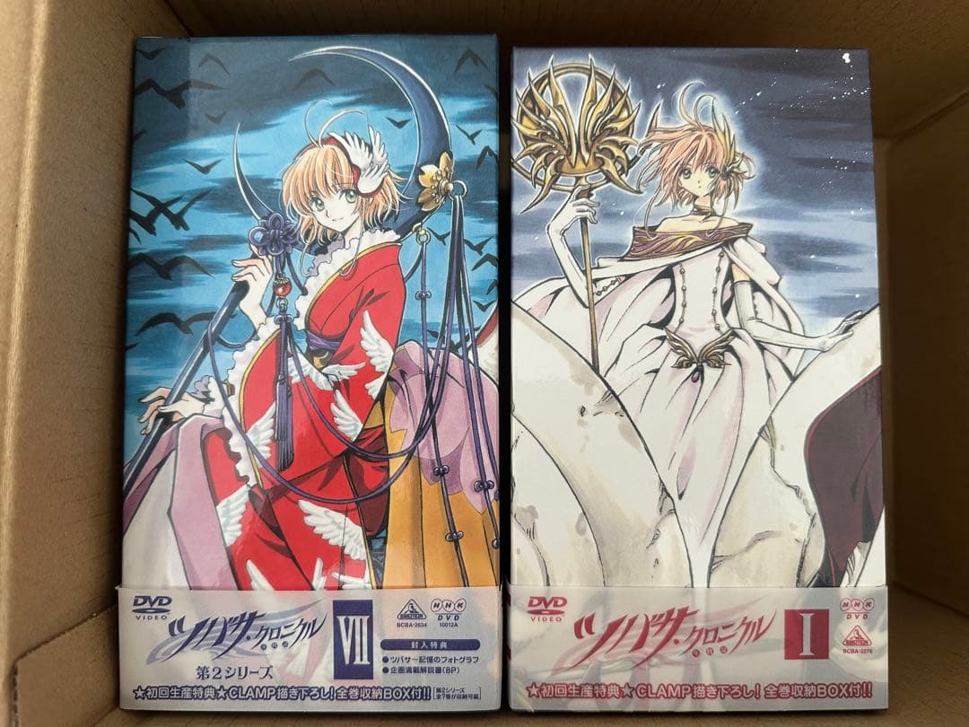 ツバサ-RESERVoir CHRoNiCLE- 、堀鐔学園、サントラ全巻