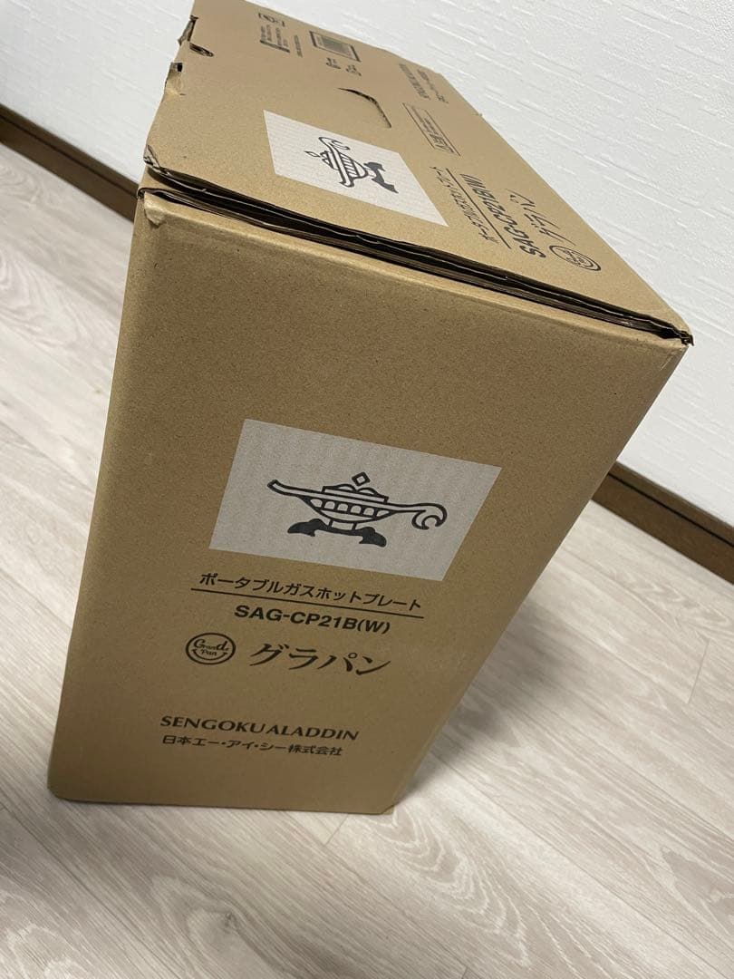 希少 生産終了品 センゴクアラジン グラパン ホワイト 未使用 保証書付