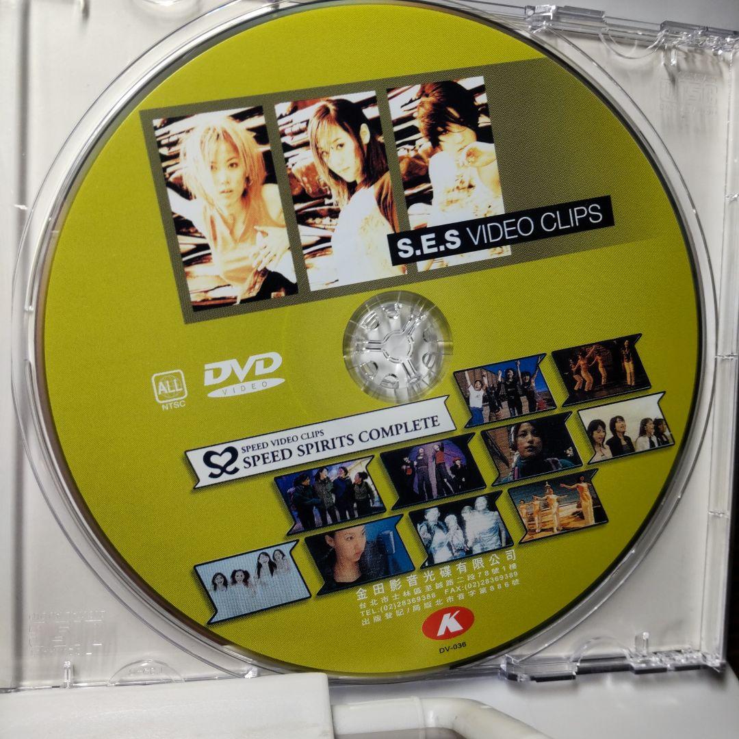 スピード　SPEED SPIRITS COMPLETE DVD 台湾正規販売品