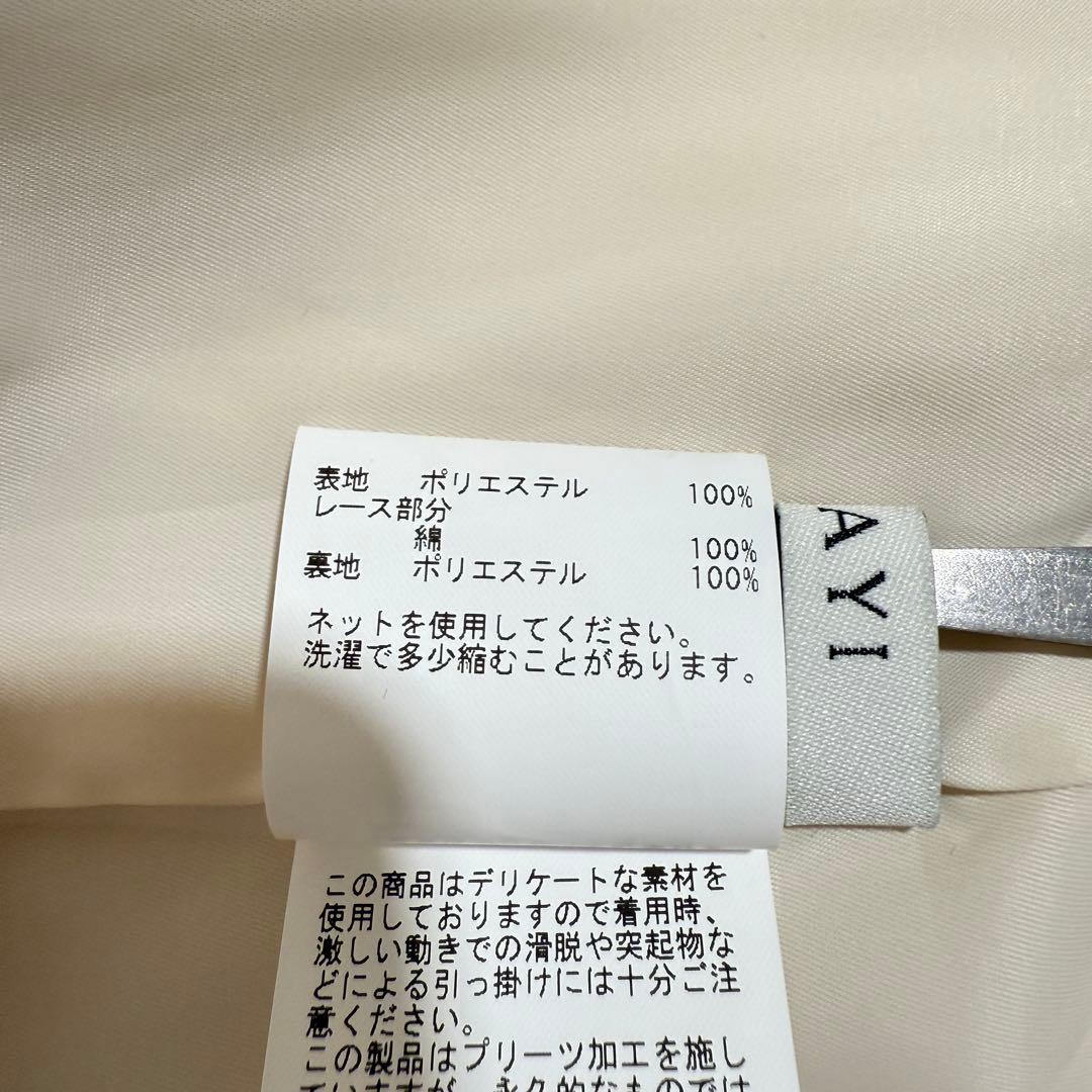 極美品　アナイ　シアードビーレースプリーツワンピース　レース　23SS